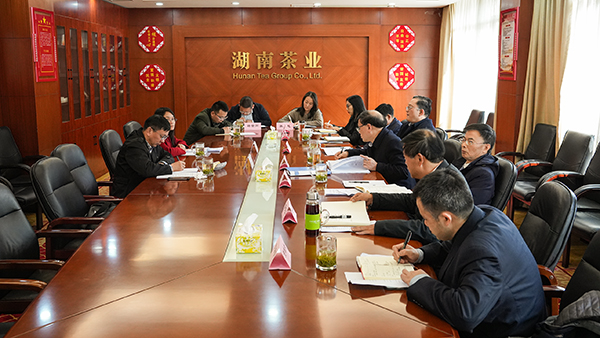 公司黨委班子召開(kāi)2022年度民主生活會(huì )
