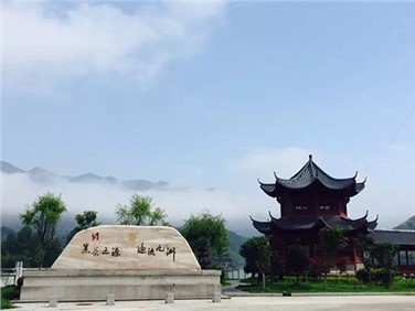 觀(guān)瀾琥珀居