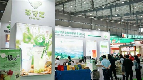 農博會(huì )上茶飄香 | 集團公司組團參加農博會(huì ) 擦亮湘茶金字招牌