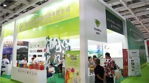 展會(huì )直擊│ 省茶業(yè)集團：湘茶魅力盡顯于此