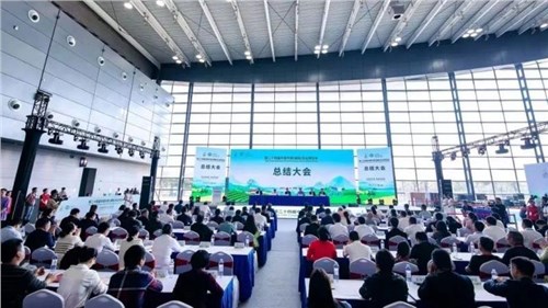 第24屆中國中部（湖南）農業(yè)博覽會(huì )圓滿(mǎn)收官 集團取得人氣口碑銷(xiāo)量三豐收