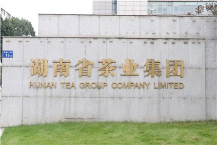 關(guān)于切實(shí)做好防汛救災工作的緊急通知