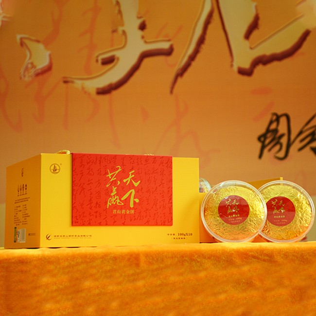 共贏(yíng)天下