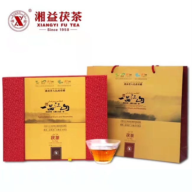 湖南安化黑茶湘益黑茶湖南特產(chǎn)一品江山獲磚益陽(yáng)茶廠(chǎng)金花黑茶1.06kg
