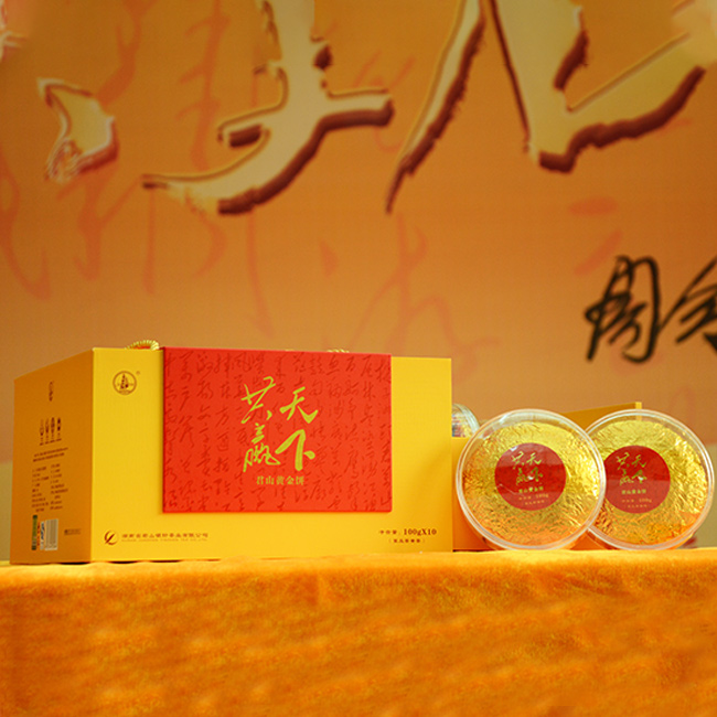 共贏(yíng)天下