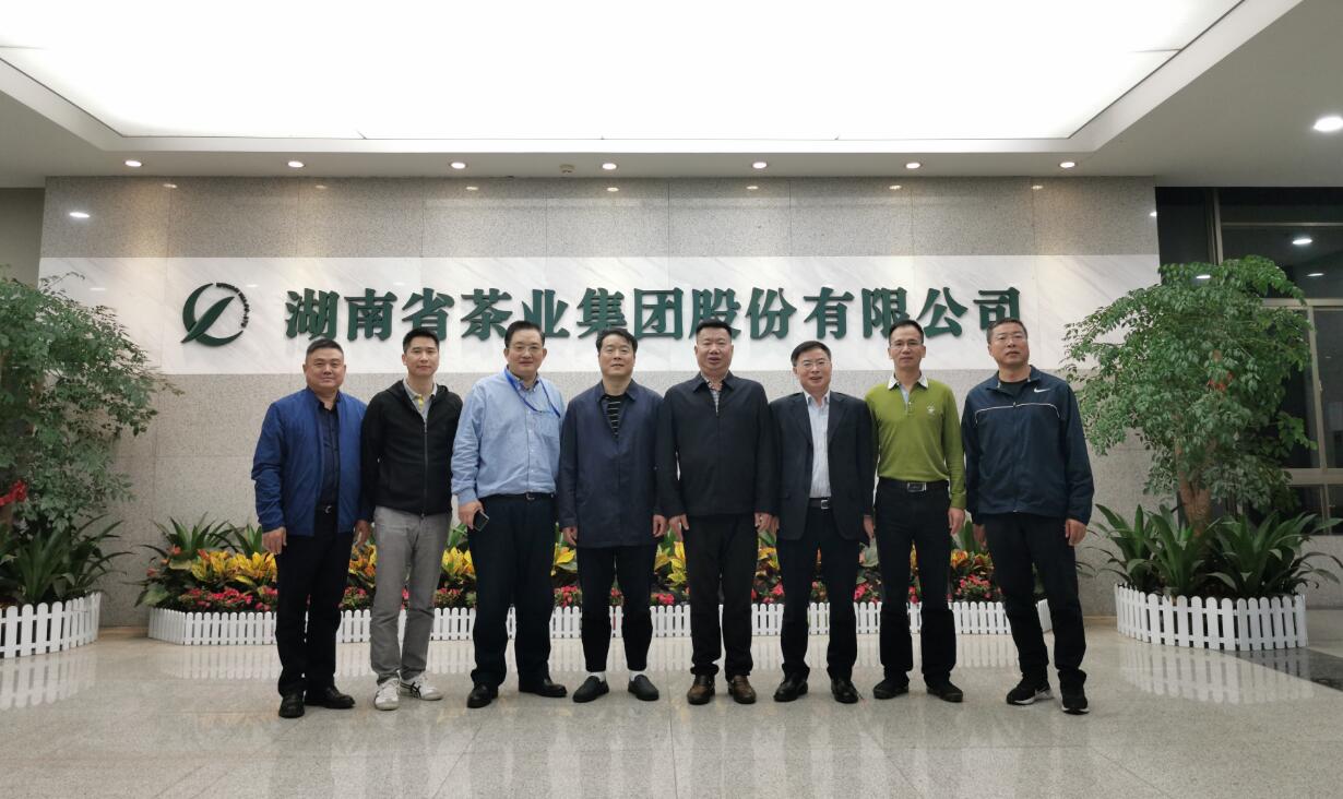 省貿促會(huì )副會(huì )長(cháng)、湖南國際商會(huì )副會(huì )長(cháng)伍登國一行考察我司