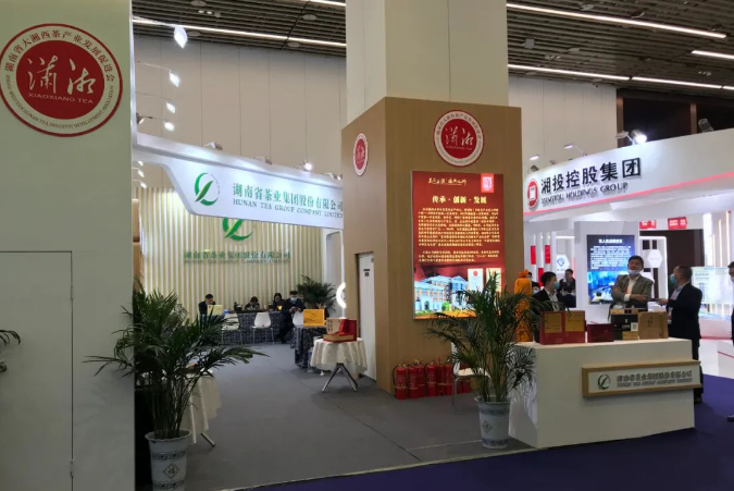 公司6款產(chǎn)品入選博鰲亞洲論壇首屆全球經(jīng)濟發(fā)展與安全論壇指定產(chǎn)品，亮相博覽會(huì )