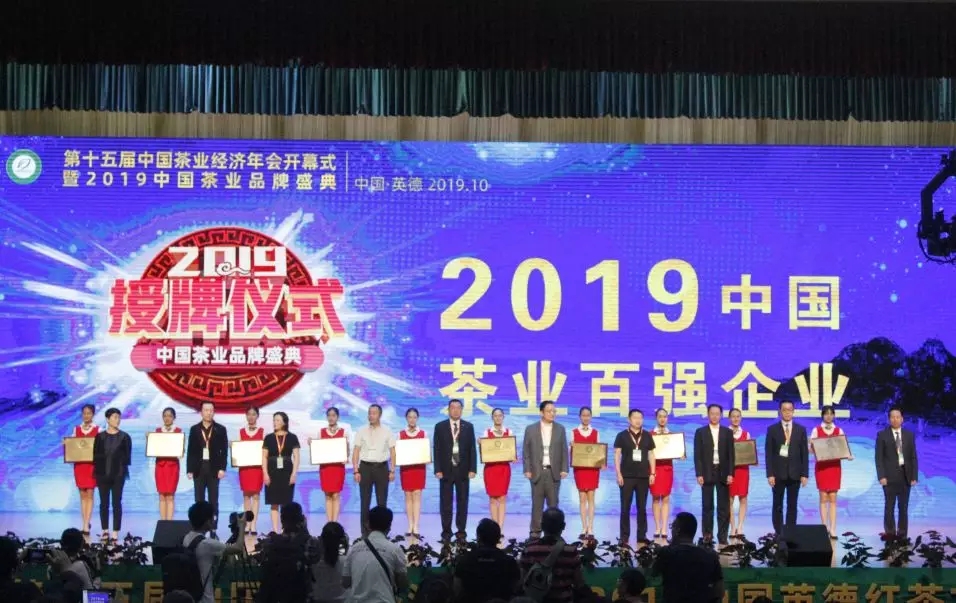 集團公司綜合實(shí)力榮登同行第一