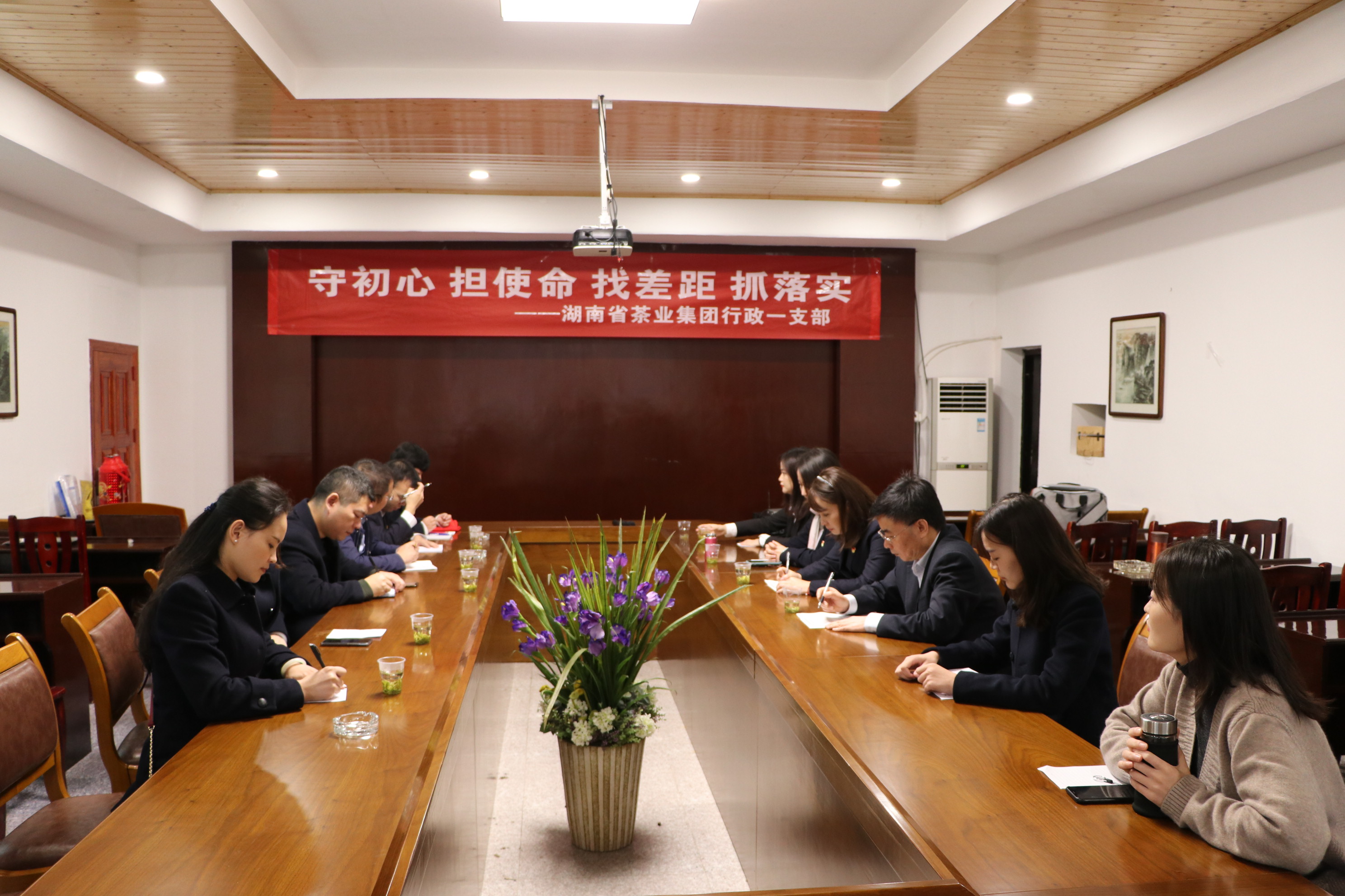公司行政一支部赴楊開(kāi)慧紀念館開(kāi)展主題黨日活動(dòng)