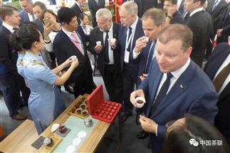 中國茶閃耀波羅的海國際博覽會(huì )