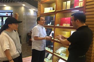 香港商報社長(cháng)助理、香港經(jīng)濟導報副總編輯趙啟東一行蒞臨公司調研考察