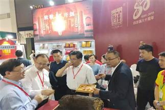 集團三大品牌產(chǎn)品驚艷亮相第三屆中國國際茶葉博覽會(huì )