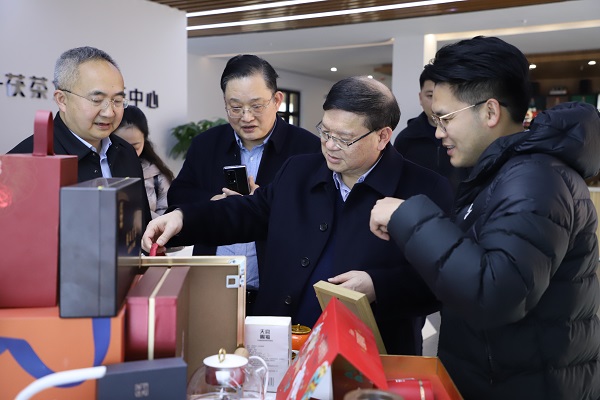 第十八屆中國茶業(yè)經(jīng)濟年會(huì )在陜西咸陽(yáng)隆重舉行 集團獲評多項榮譽(yù)